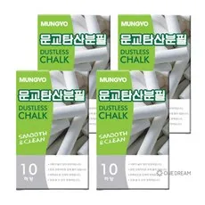 [원드림]문교 탄산분필 백색 10개입 4종 세트