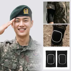 메디컬바디 훈련소 팔꿈치 + 무릎 보호대 세트 군인 입대 필수 입대 준비물