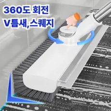 다희네 360도 회전 허리편한 욕실 바닥 청소솔 화장실 브러쉬, 화이트, 1세트