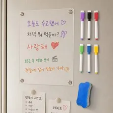 WHH 투명한 아크릴 자석 냉장고 메모보드 세트 스케줄 메모보드, A
