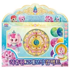 캐치티니핑 사랑의 하츄핑 고래보석의 전설 하츄핑 고래보석 컴팩트, 1개