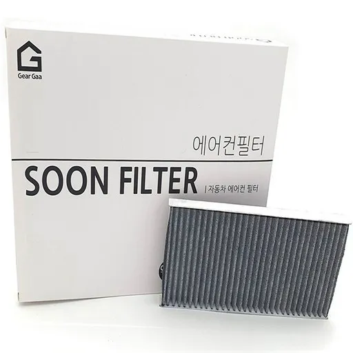 기어가 숯 알갱이 활성탄 YF쏘나타 (09년9월~14년3월) 에어컨필터, 1개, YF쏘나타 H05L