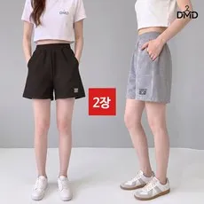 2P 여름 시원한 여자 반바지 쿨 여성 바지