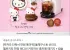 [썸머패키지] 돌체구스토 지니오S 터치(캡슐 + 콜드컵 + 얼음트레이 + 아이스컵 포함) (+캡슐 2BOX)