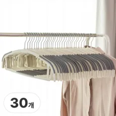 미늄 넓은 어깨뿔 방지 논슬립 옷걸이, 그레이, 30개