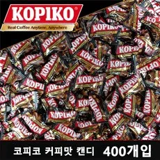 코피코 커피맛 캔디 대용량 100개 개별포장 사무실 탕비실 간식