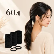์ฌ์ฑ ๊ณ ํ๋ ฅ ๋ฌด๋งค๋ญ ๋ธ๋ ๋จธ๋ฆฌ๋ 60๊ฐ์
/50๊ฐ์