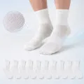 양말 16종 5P 10P 세트 여성양말 중목 곰돌이 발목양말 사은품 귀여운 패션 양말