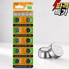 더울트라 LR1130 코인 건전지 리튬 버튼 전지, 1개, 10개입