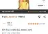 웅진 옥수수수염차+누룽지차+하늘보리+현미차 액상차
