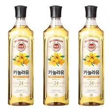 해표 카놀라유, 900ml
