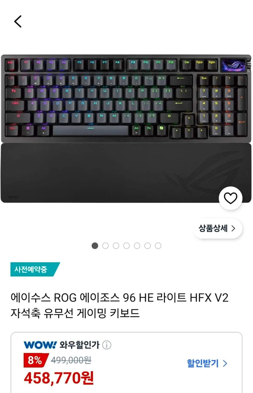 에이수스 ROG DELTA S 가상 7.1채널 게이밍 헤드셋, 블랙, ROG DELTA S
