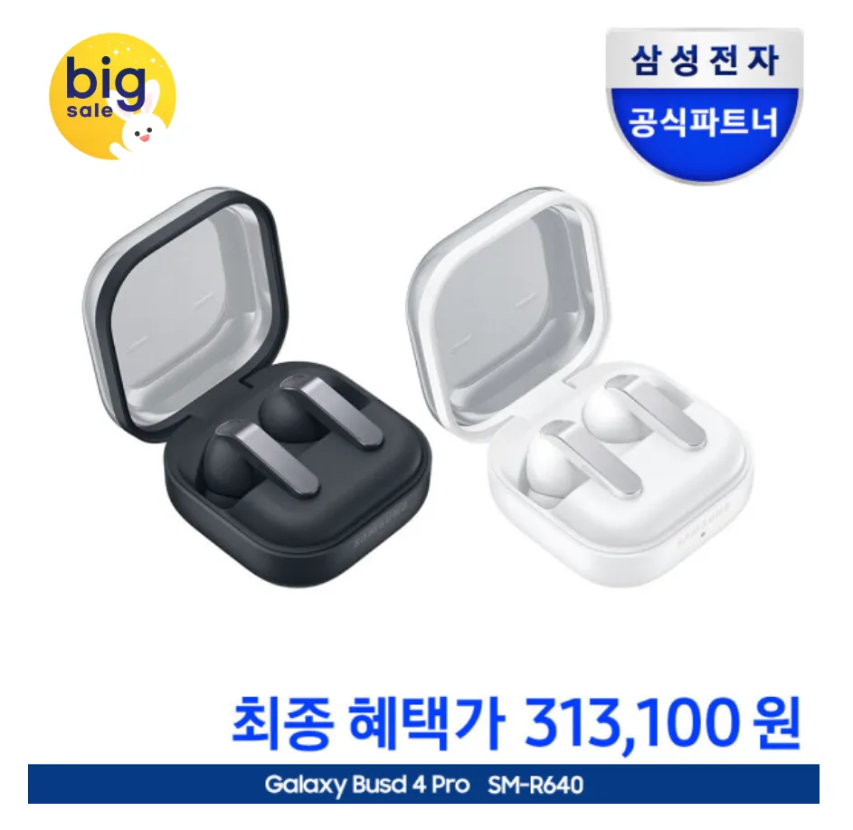 1+1 사운드피츠 ANC 블루투스 이어폰 커널형 무선 노이즈캔슬링 T3 Pro, 블랙*2개, T3 pro