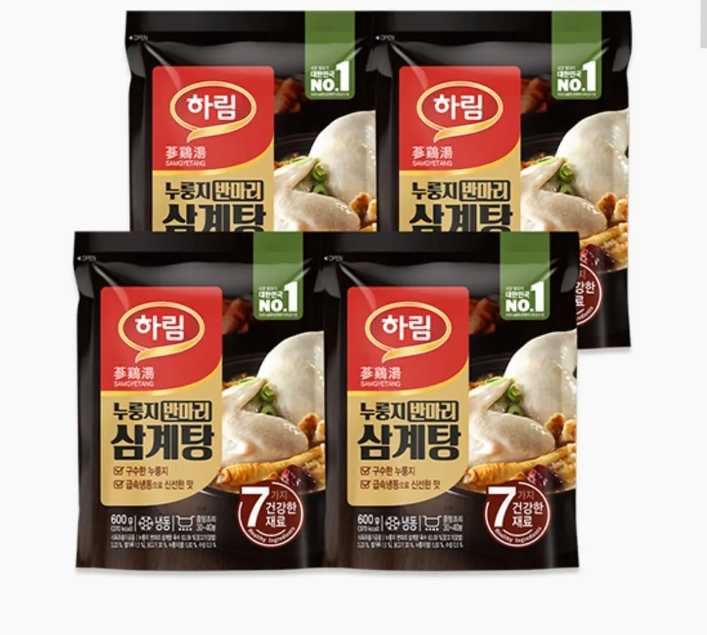 하림 누룽지 반마리 삼계탕 600g 4봉 페이코결제
