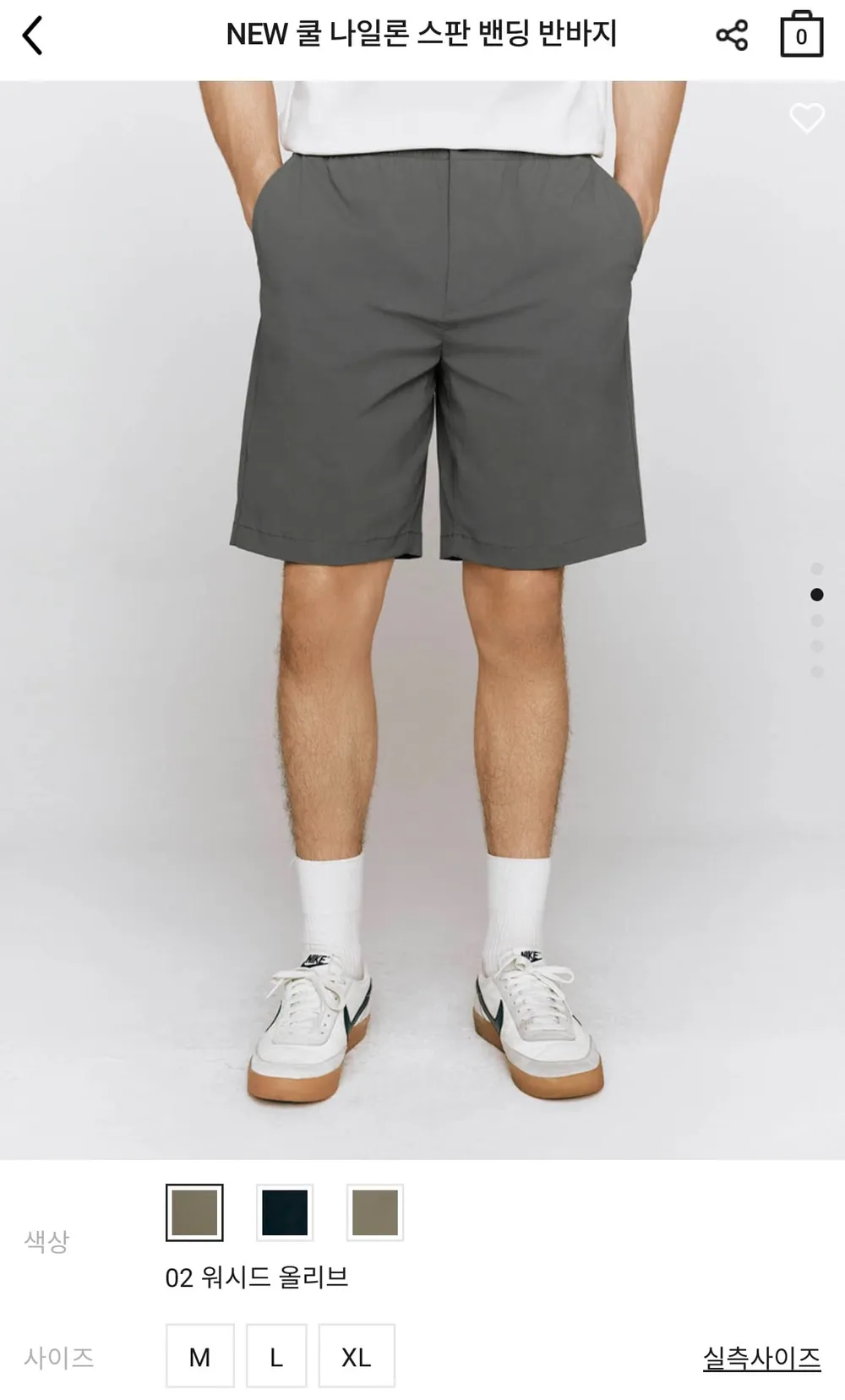 지오다노 쿨 나일론 스판 밴딩 반바지