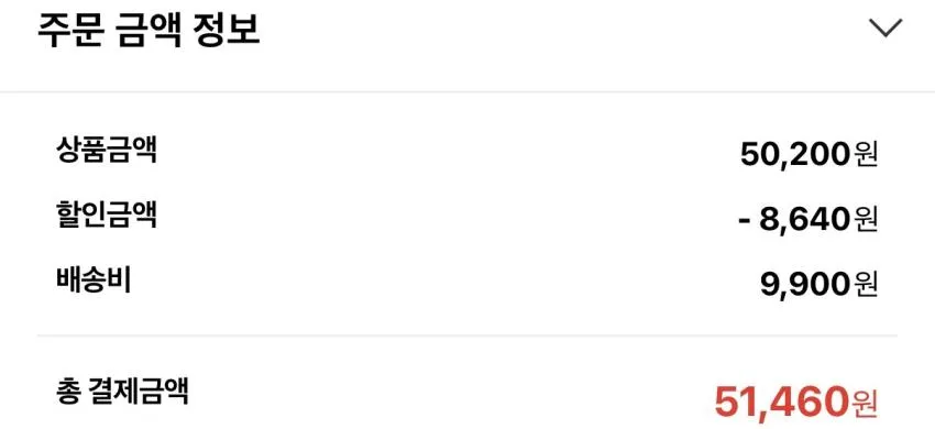 자라 릴렉스핏 페이크 레더 오버 셔츠