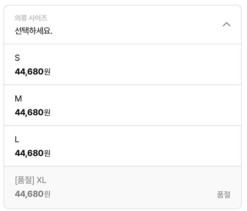 자라 릴렉스핏 페이크 레더 오버 셔츠