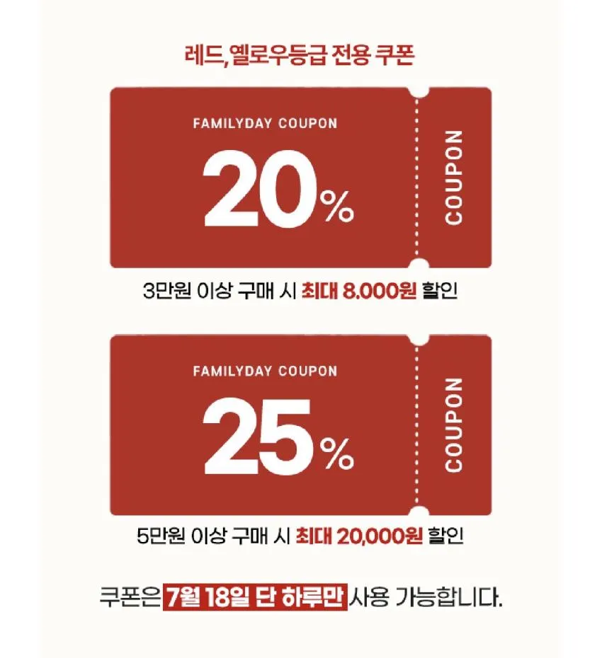 오뚜기밥 10종 63개 / ₩38,156