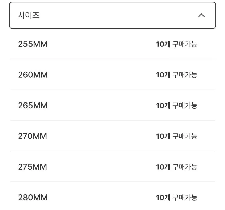 호카 마파테 스피드4 라이트 TS 블랙 화이트