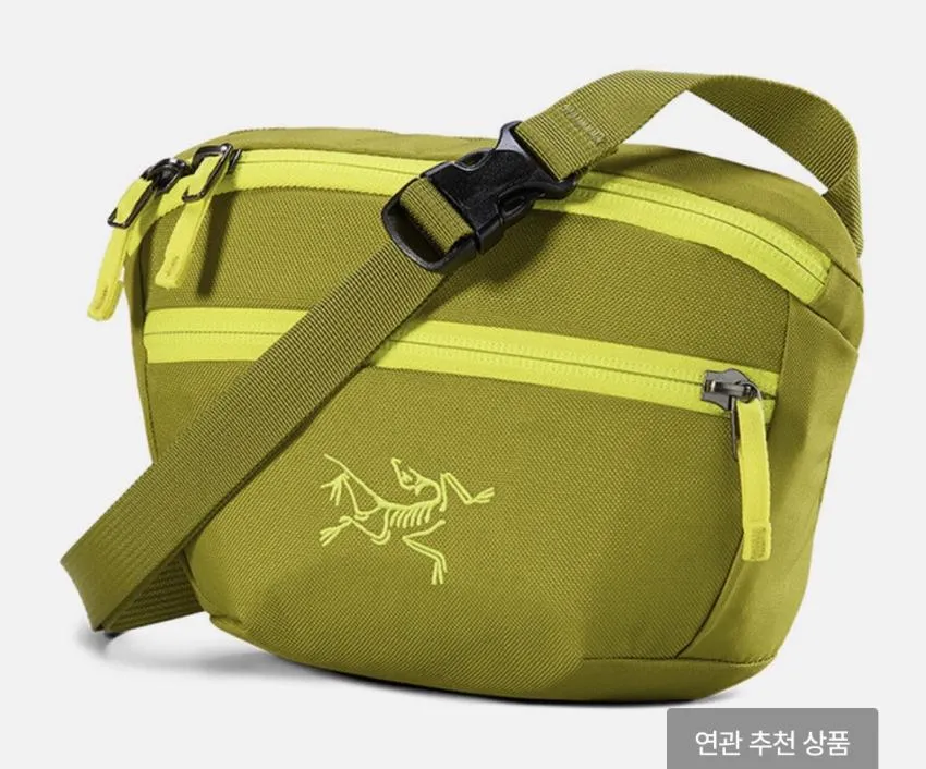 아크테릭스 맨티스1 56,000원 외