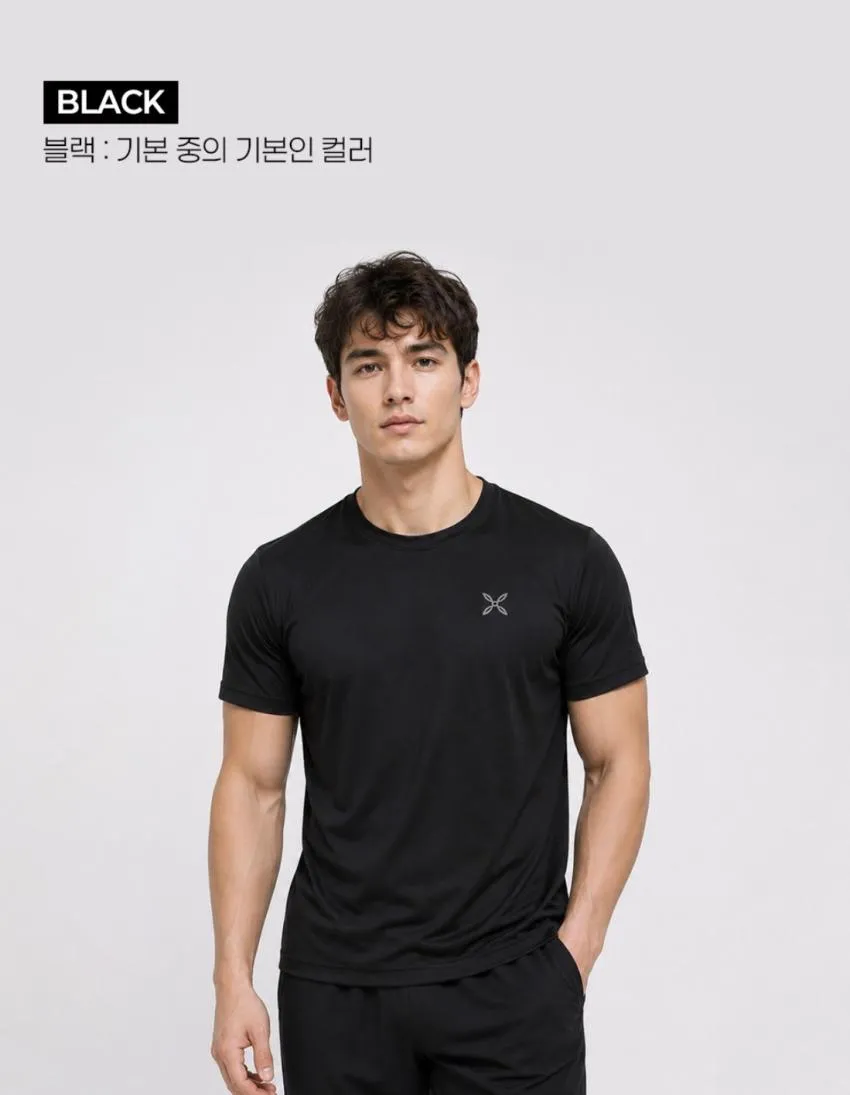 몬츄라 기능성 반팔티 3종 세트