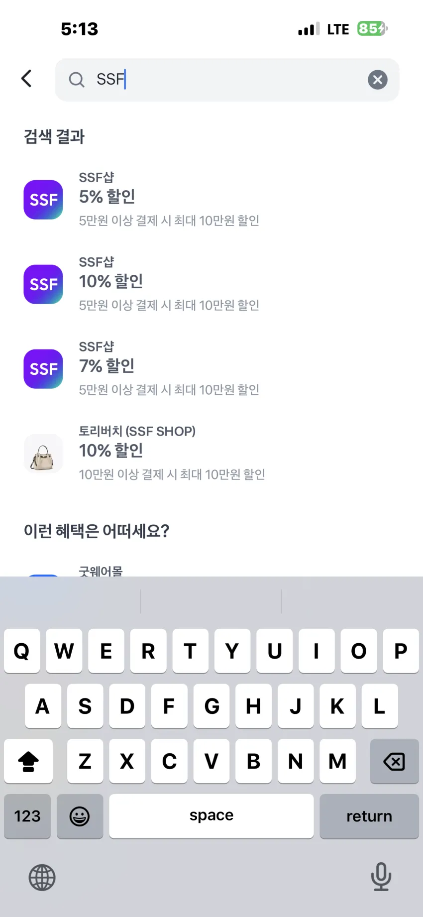 노스페이스 1994 힘 다운 파카 블랙 역시즌 재고