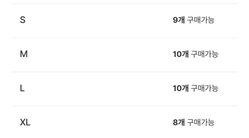 나이키 에어로로프트 리펠 다운 러닝 자켓