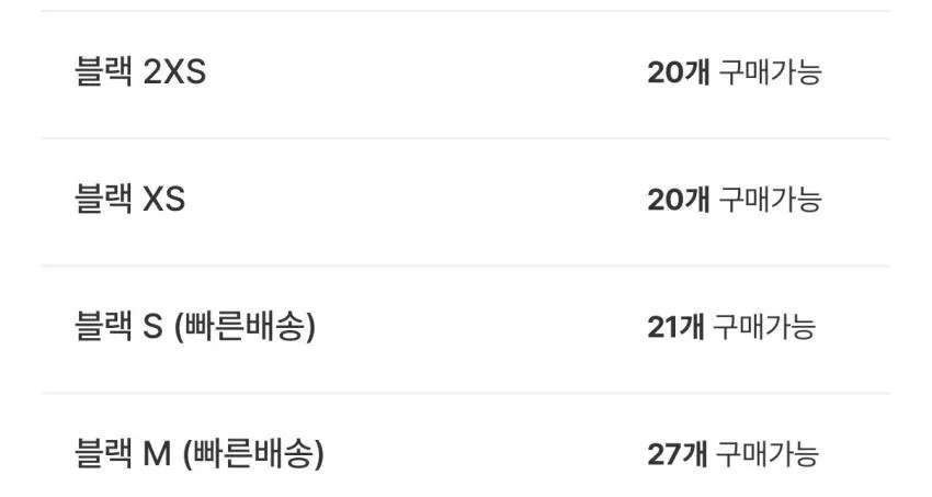 피어오브갓 에센셜 플리스 스테이트 후드티