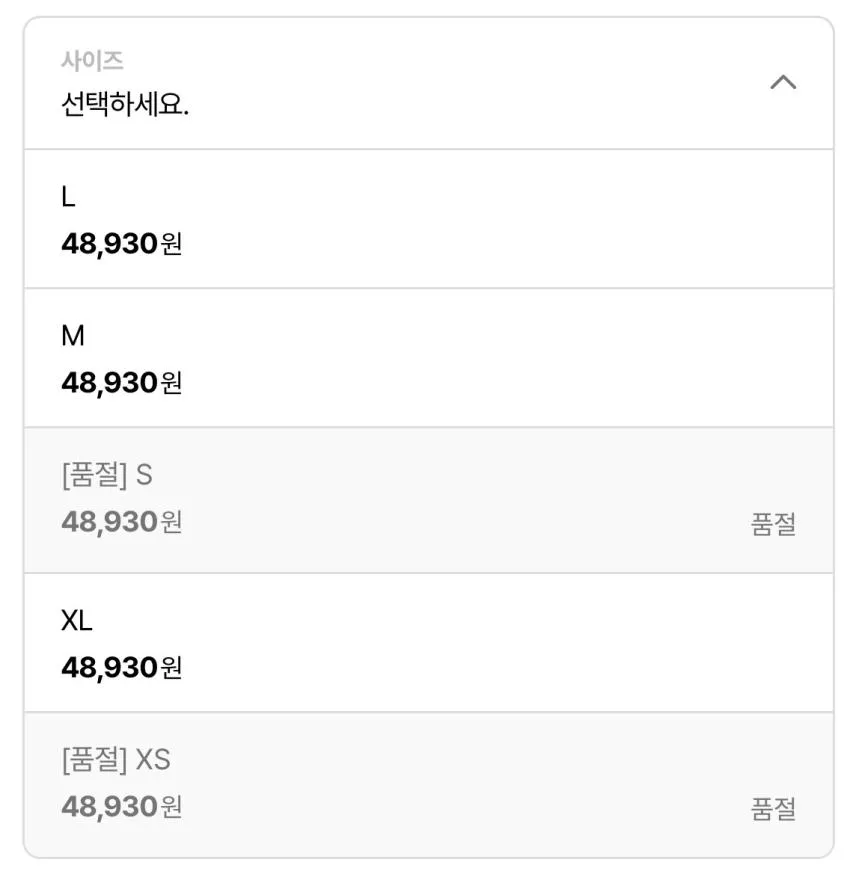 캘빈클라인 모노그램 로고 반팔 티셔츠 2PACK