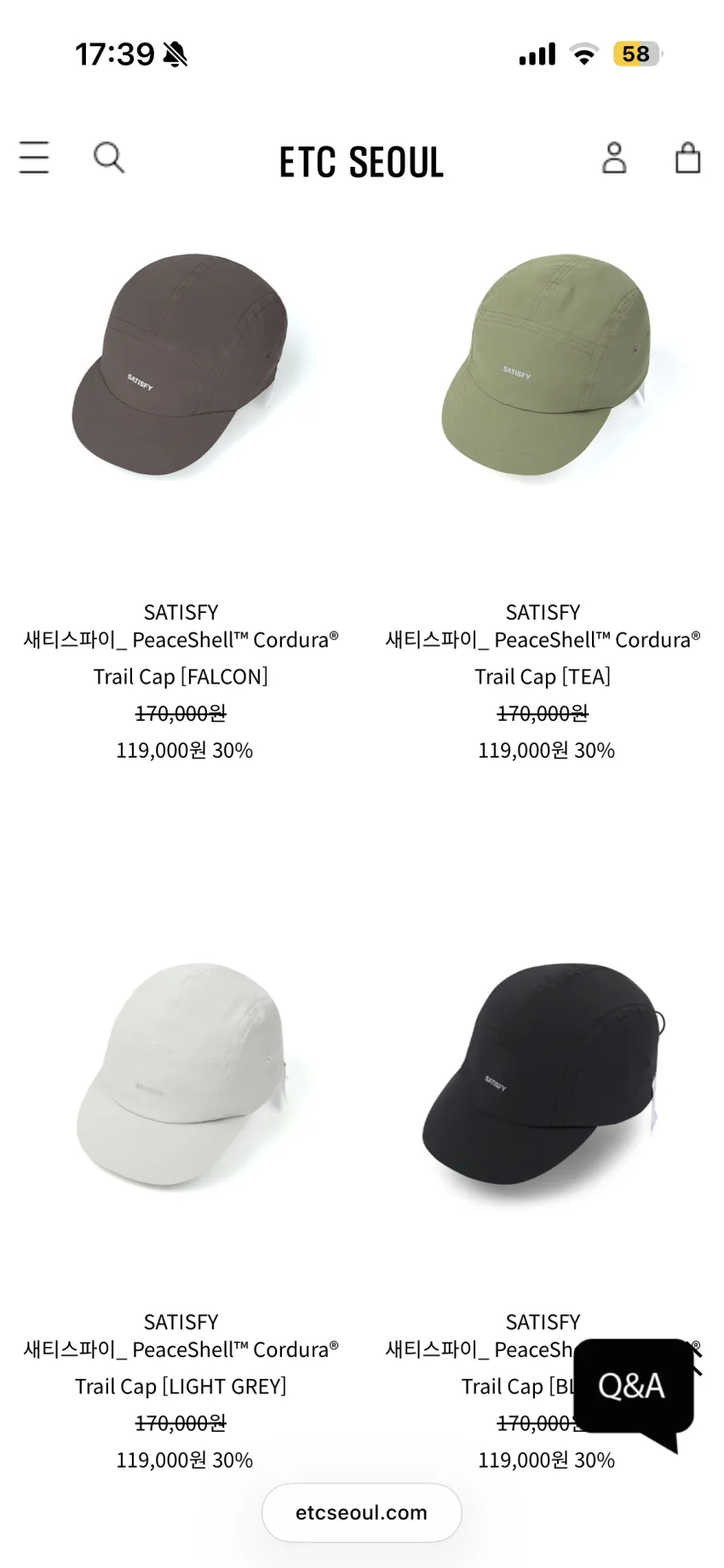 새티스파이 30% 할인