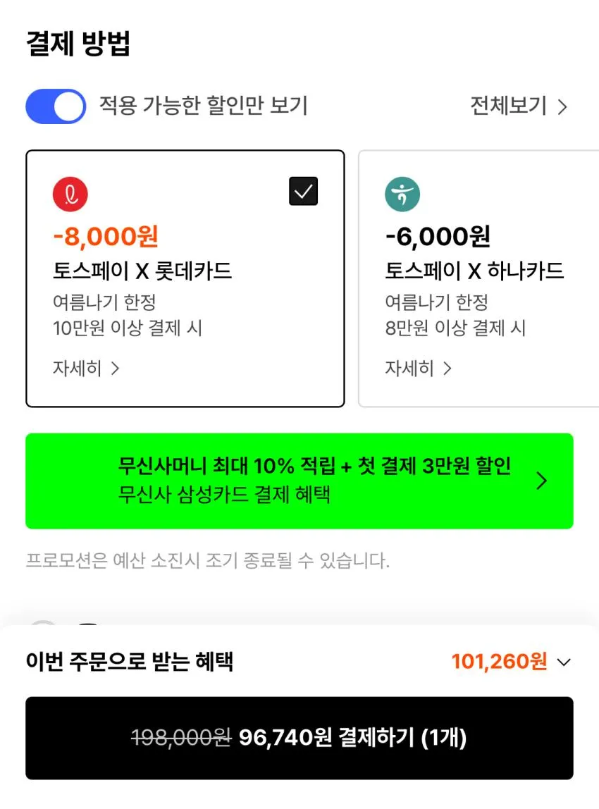 야세 홀리 스웨이드 컴포트 더비 슈즈 베이지