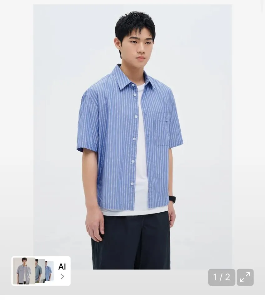 에잇세컨즈 멀티 스트라이프 반소매 셔츠 블루