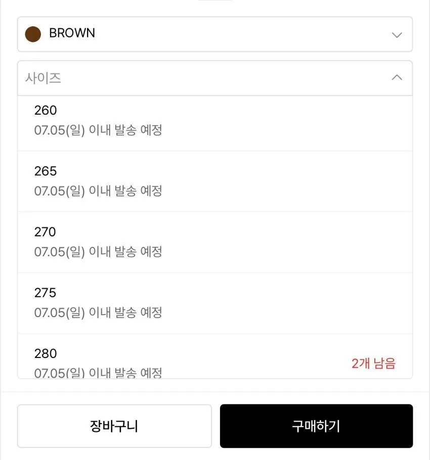 블랙야크 요크셔 클래식_BR
