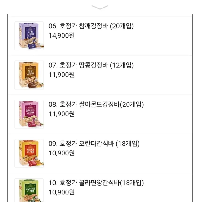 호정가 하루영양바 20개입,