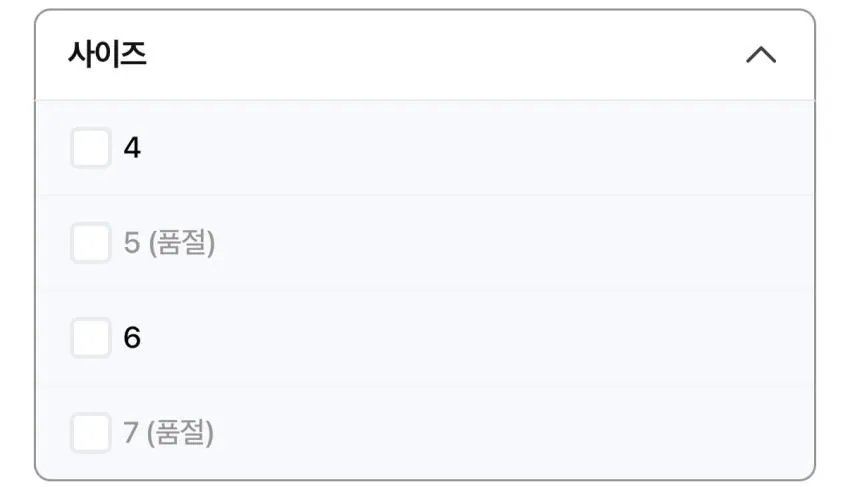 조공용 바버 레인부츠 6.5발(최대적립 5,492원) 무배