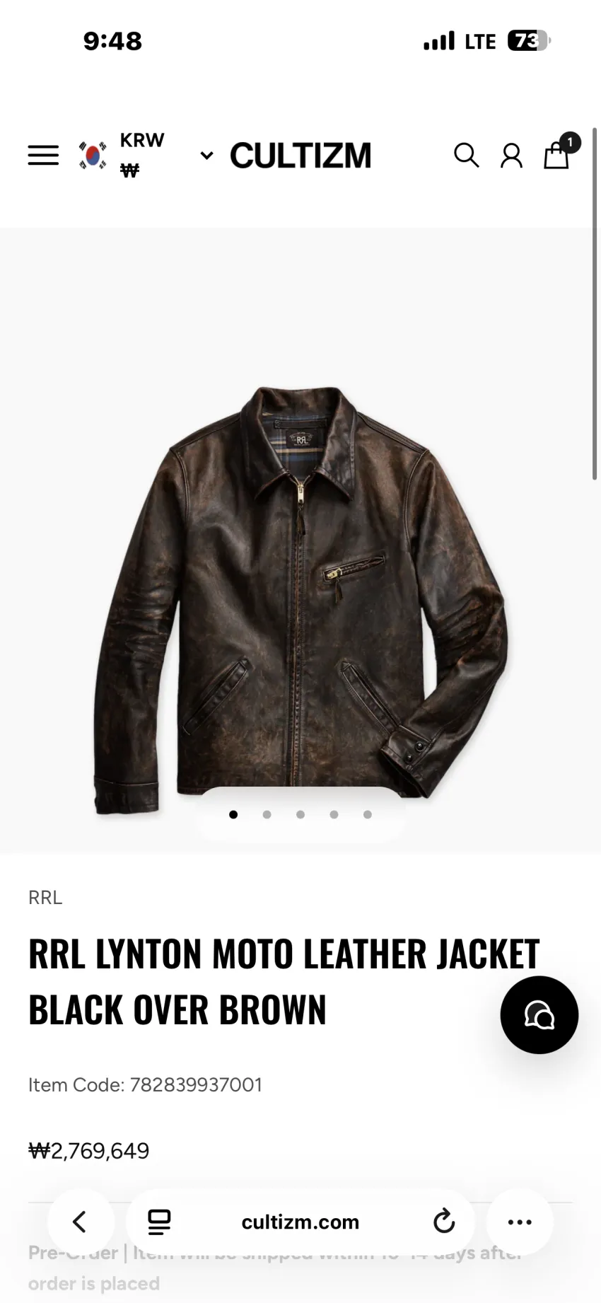 RRL 뉴스보이, 러프아웃, 라이더 레더자켓 큰사이즈 위주 이외
