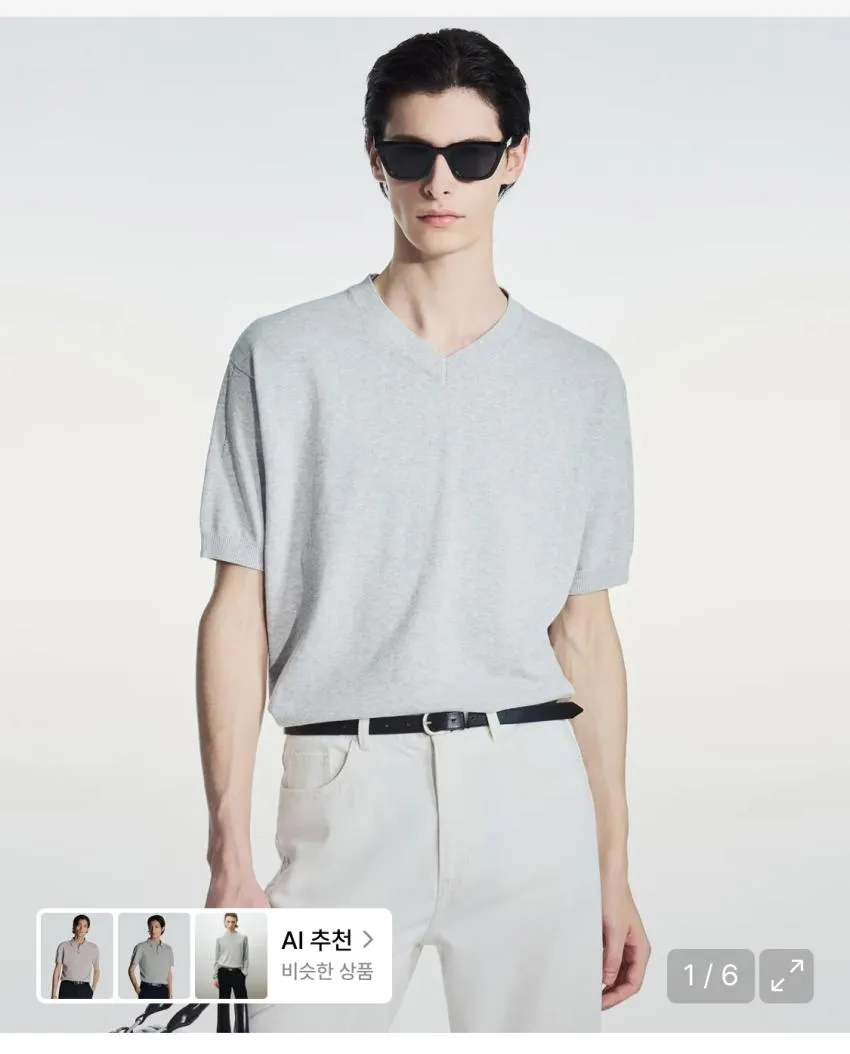 티엔지티 브이넥니트