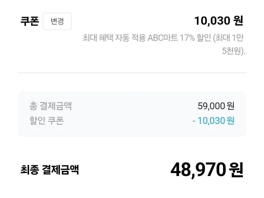 나이키 워시드 후드집업 4.8