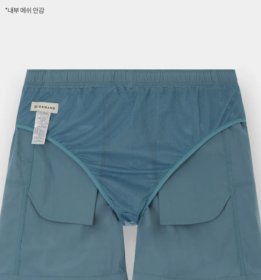 지오다노 나일론 썸머 이지 쇼츠
