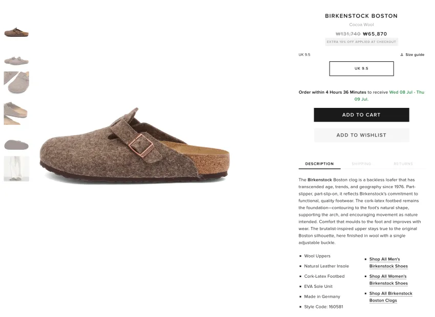 BIRKENSTOCK BOSTON