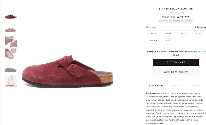 BIRKENSTOCK BOSTON