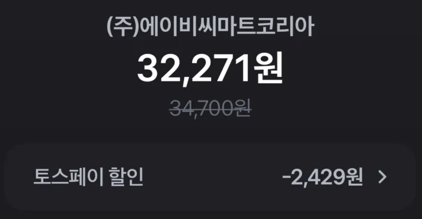 나이키 ACG 패커블 백 3PK