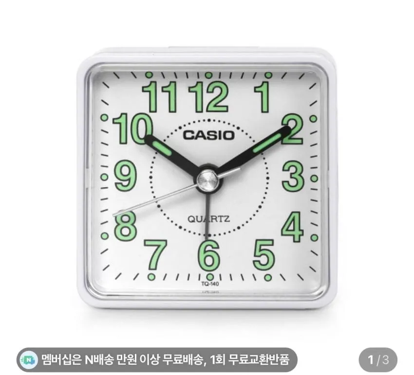 카시오 알람 탁상시계 10,020원(최대적립 1,014원) 무배