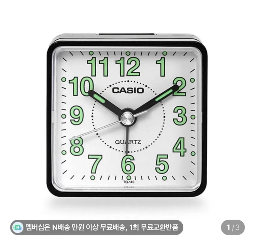 카시오 알람 탁상시계 10,020원(최대적립 1,014원) 무배