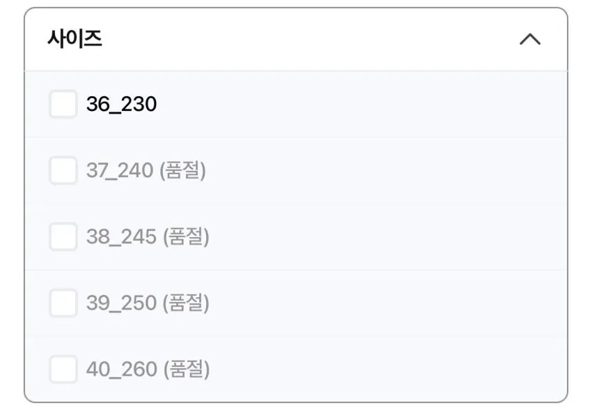 버켄스탁 클로그 1만원 외 곡괭이