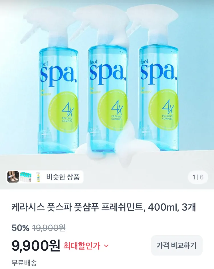 습기타파 제습제 280g 24개
