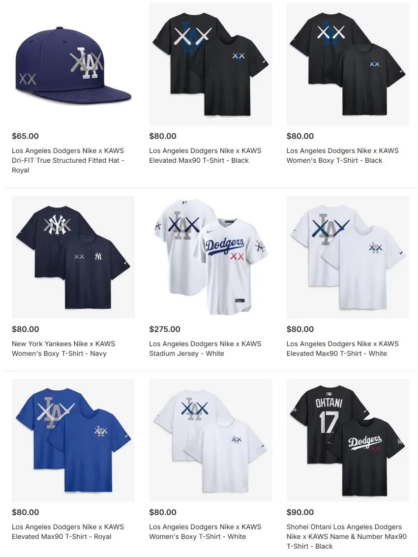 Nike X KAWS x MLB 발매