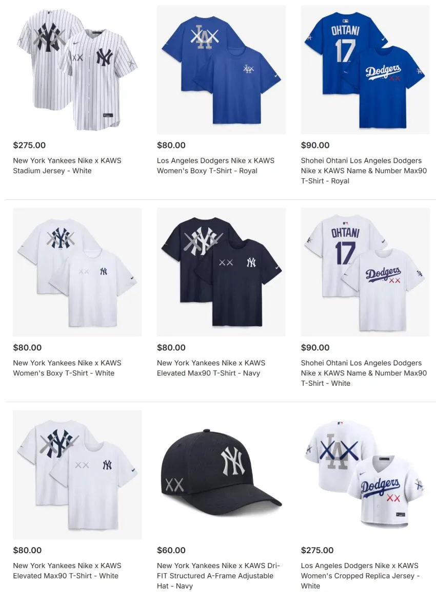 Nike X KAWS x MLB 발매