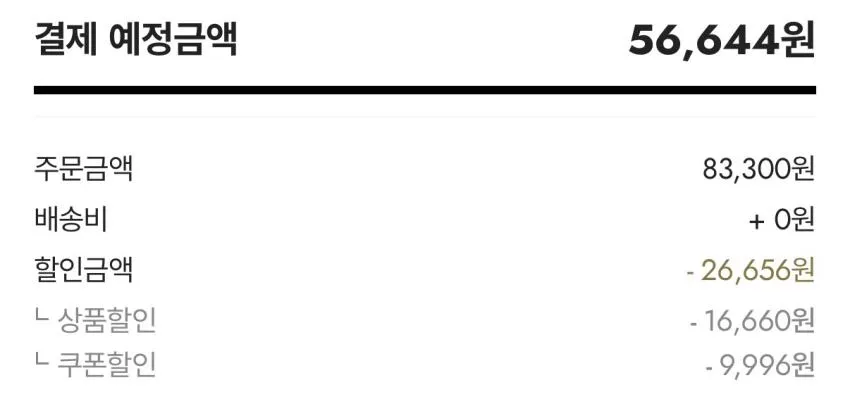 나이키 리엑스