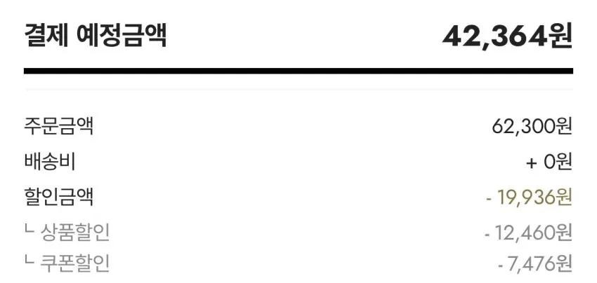 나이키 리액트X 리주버네이트